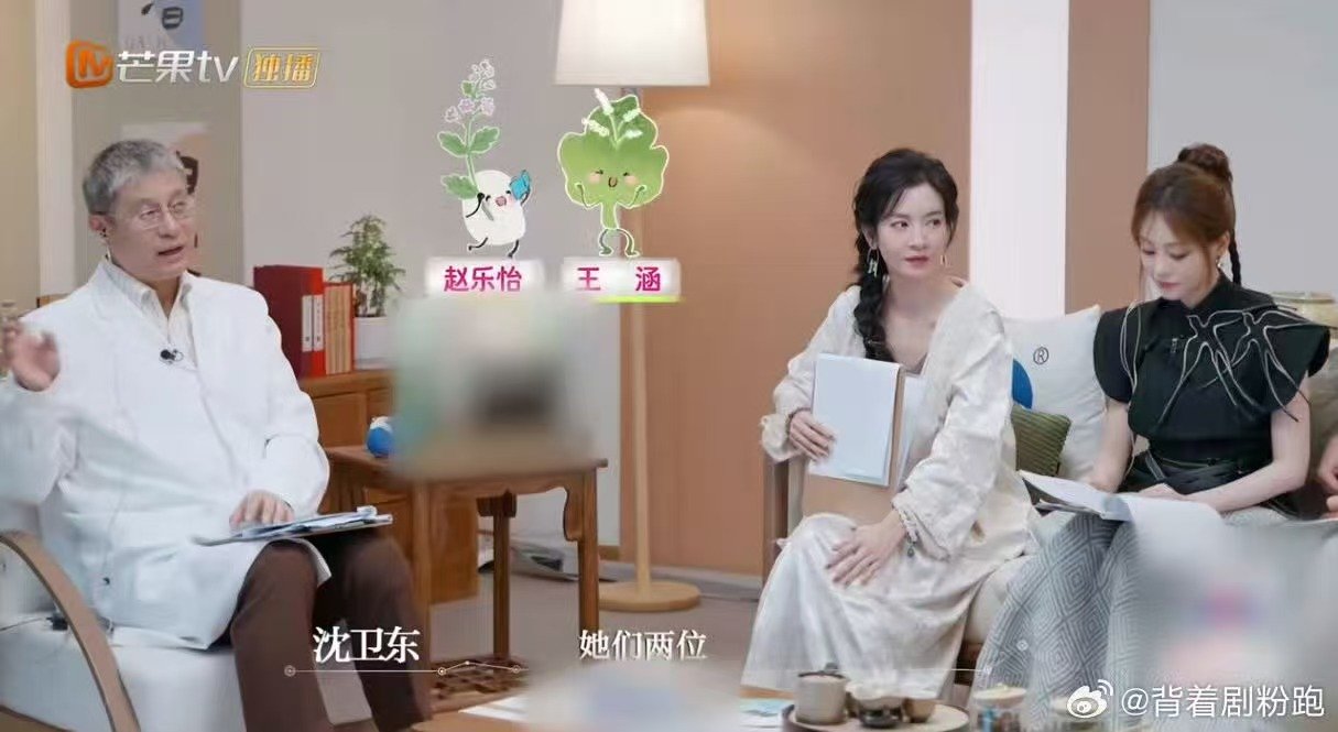 看病时会在意医生学历吗 王涵的故事戳中我！专升本却一路冲到1V1，沈老师说的对，