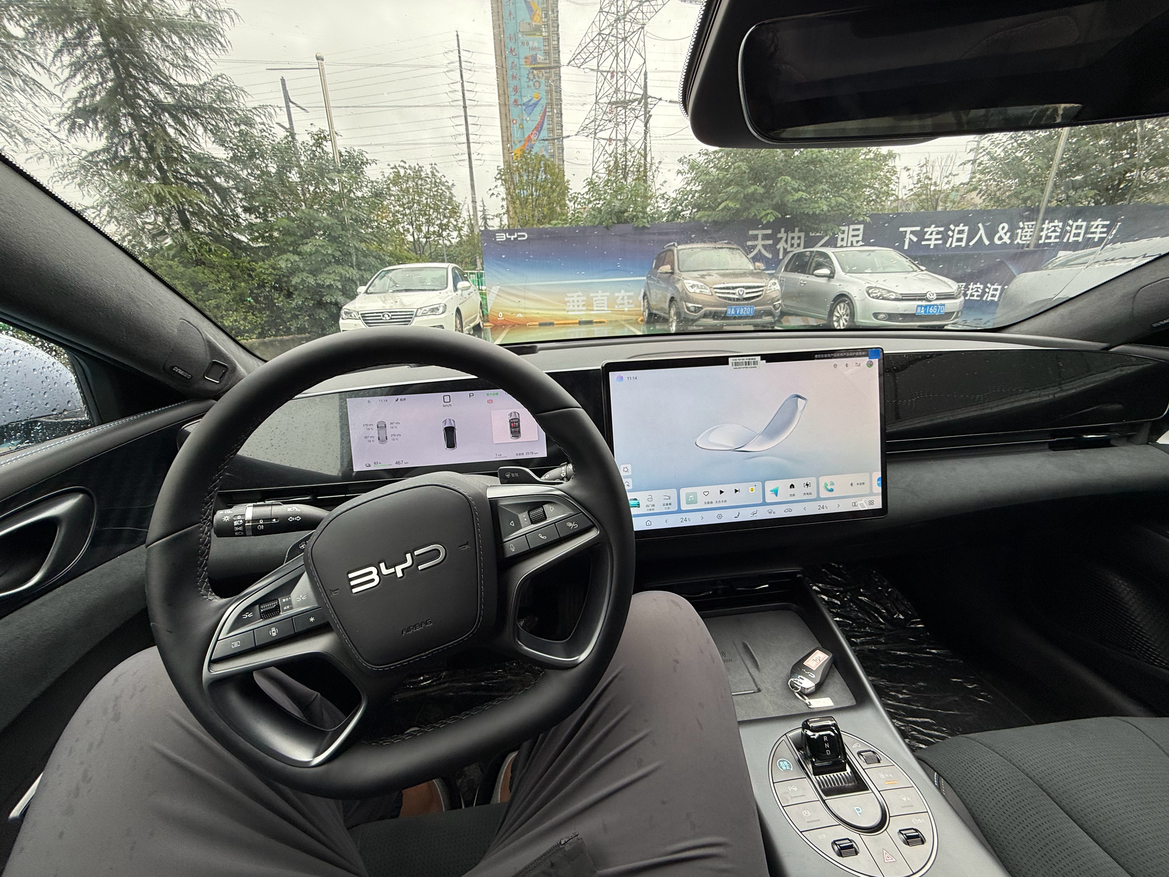 今天试驾海豹EV，有啥想了解的吗？🤔 ​​​