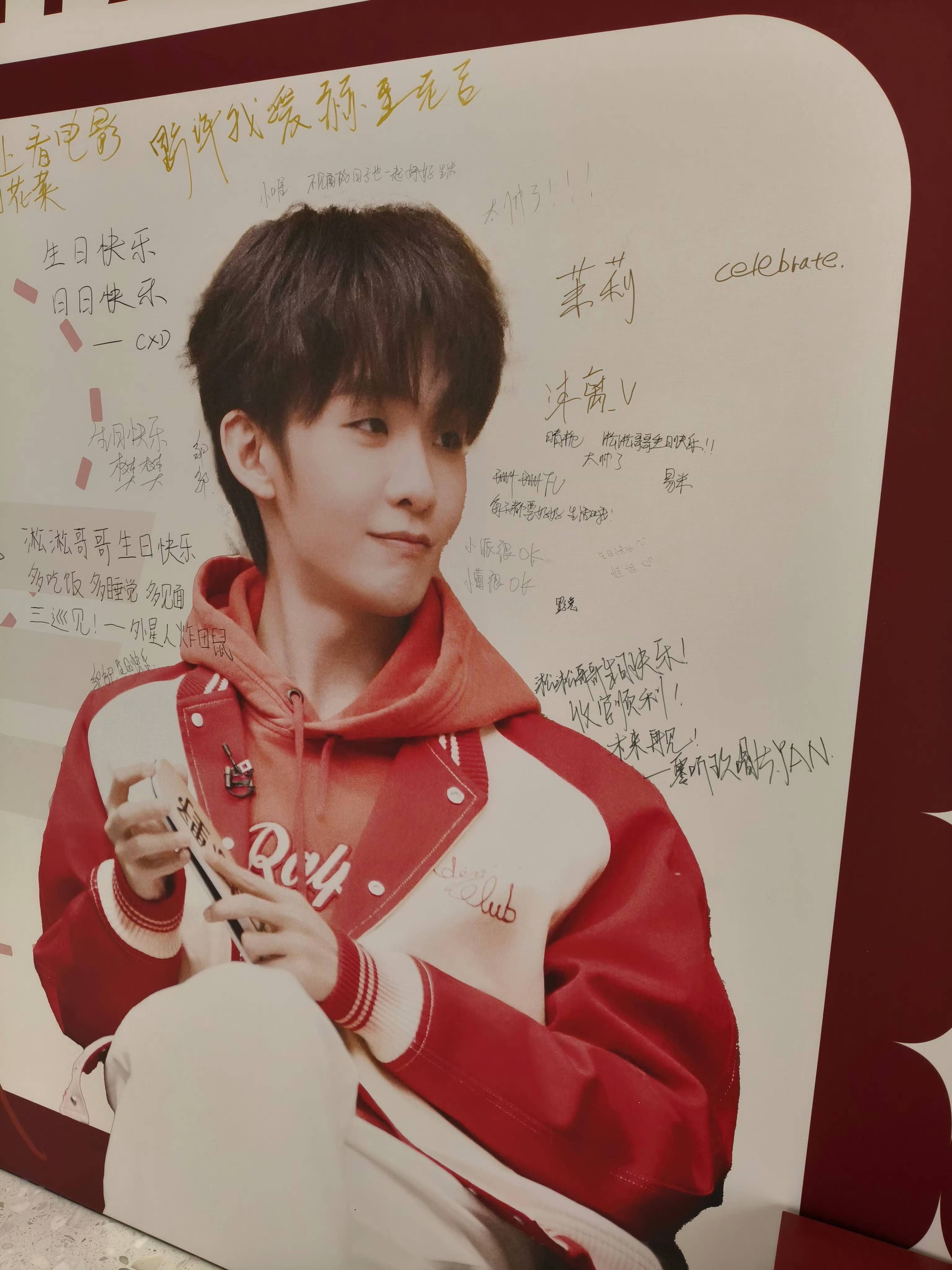 王赫野上海生日收官演唱会 王赫野的优秀毋庸置疑，从千人场到万人场，王赫野一步步地