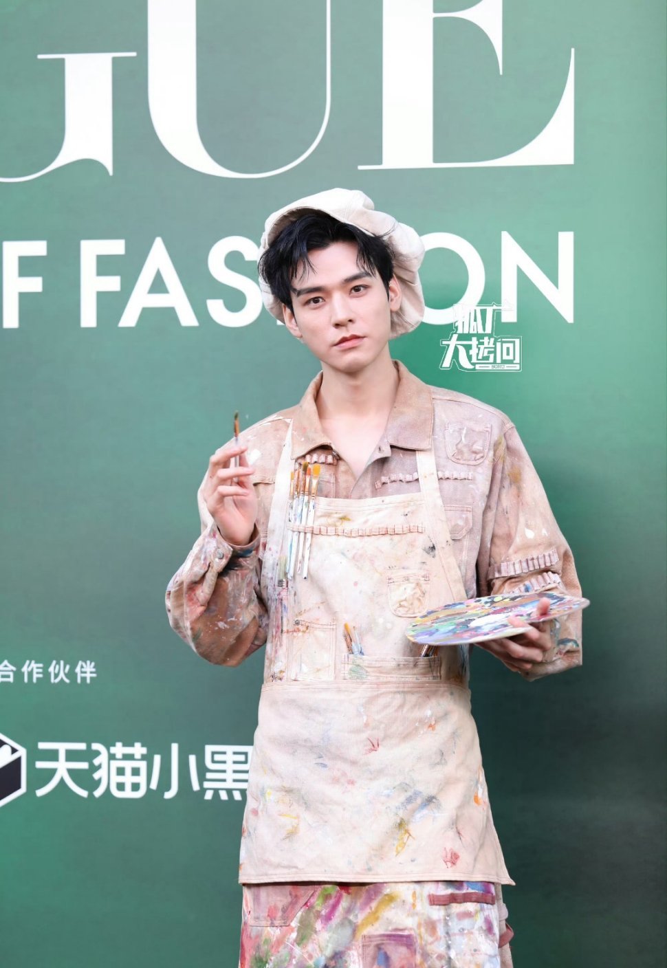 龚俊、陈哲远、王星越、周翊然、陈星旭VOGUE盛典生图 ​​​