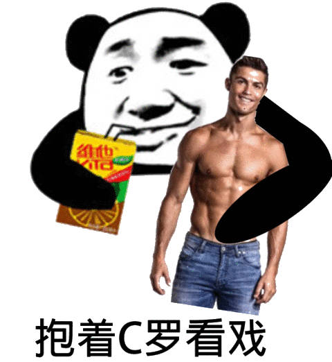 梅西 C罗世界杯大v说 2026美加墨世界杯首轮战罢，梅西、C罗双双完成个人第六