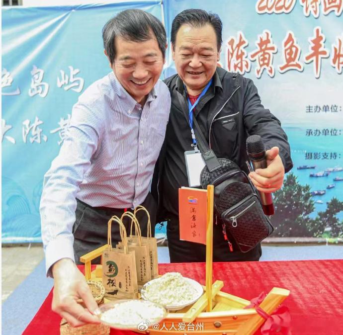 【美味数年打磨他让濒临失传的鲜味回到台州人餐桌 】土生土长的60后椒江人姚国荣，