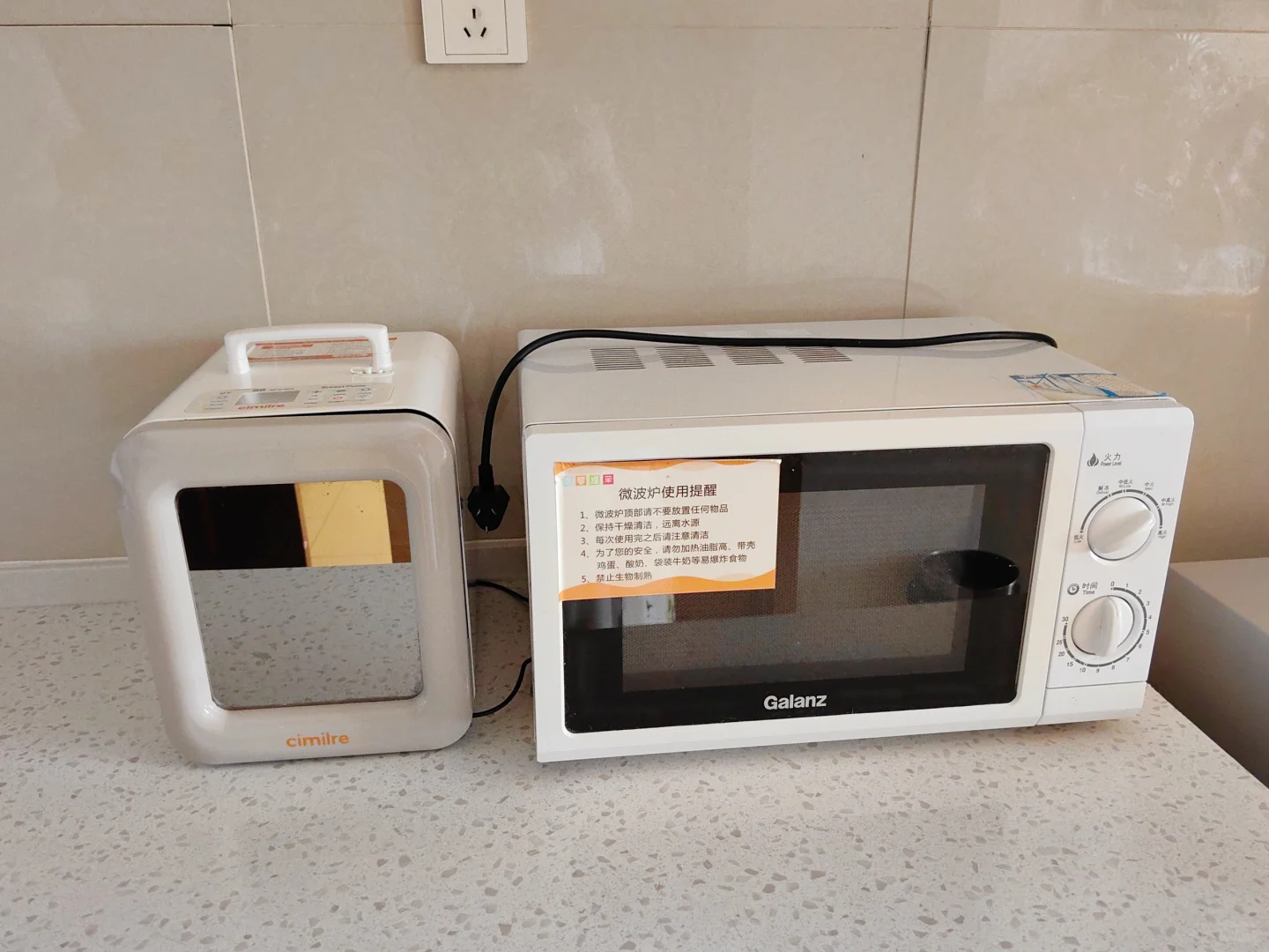 宁波孕妈月子中心先来看看艾博尔