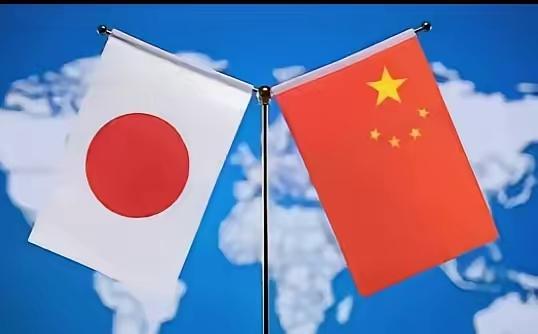 想谈了，日本喊话中国
当地时间5月10日，日本坐不住了，公开宣布，日中经济协会将