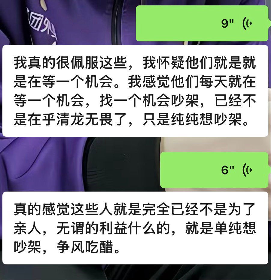 分享图片 