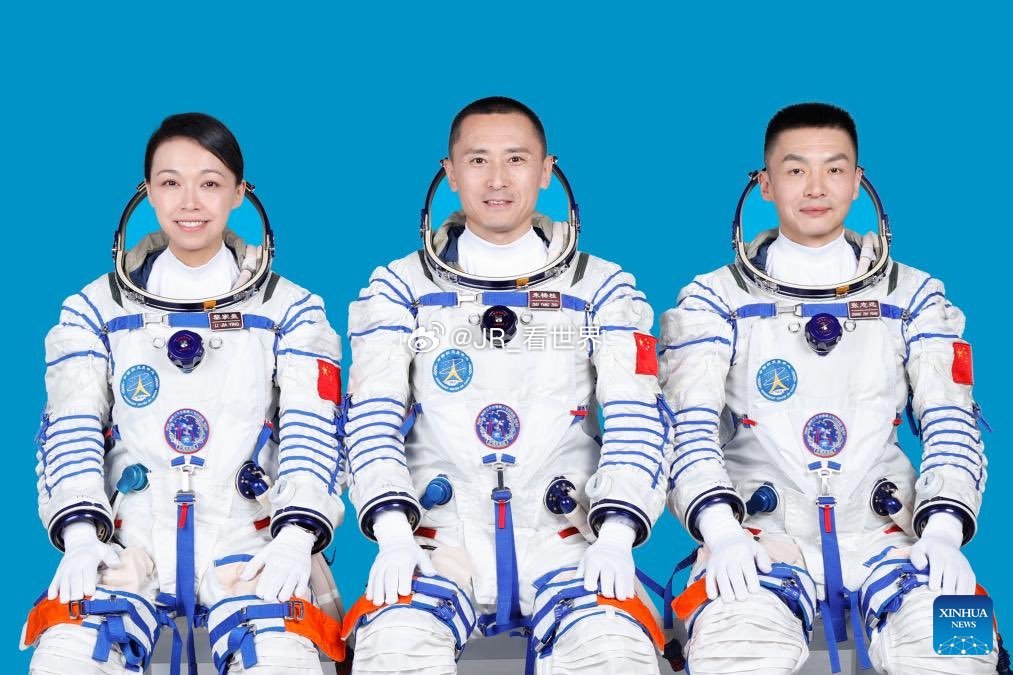 中国载人飞船“神舟二十三号”周日（5.24）晚上 11 点 08 分（北京时间）