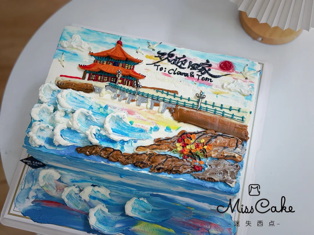 手绘青岛栈桥蛋糕，手绘油画风蛋糕