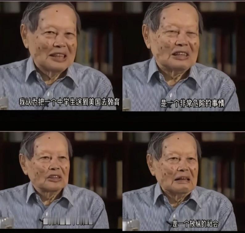 刚才看有陪读妈妈站出来反驳牢A。也许，这位陪读妈妈真的不是牢A视频中所说的那种陪