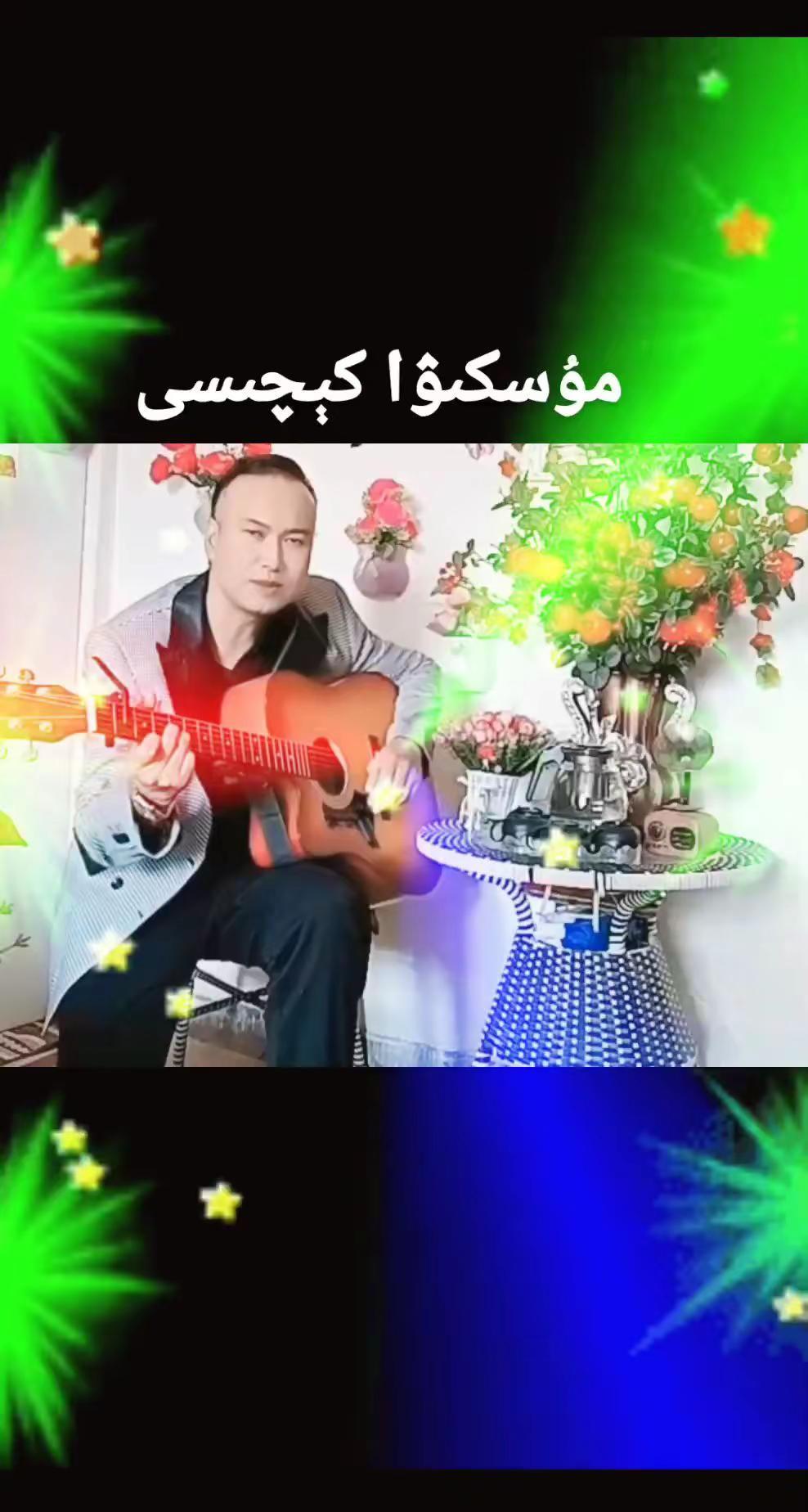 吉他爱好者的家 花下吉他 音乐为生活加分 音乐带来的乐趣 爱好音乐的人