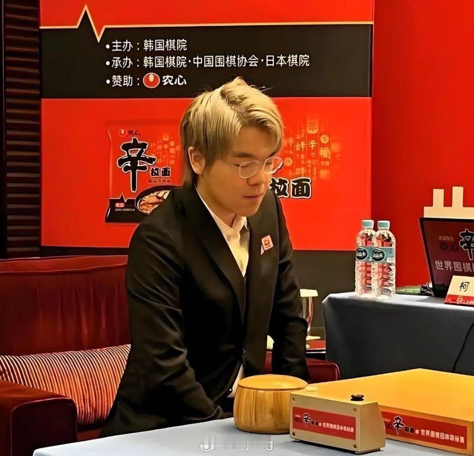 中国队或退出农心杯 中国围棋协会这次真硬气，韩国棋手都不用来中国赚钱了，不改规则