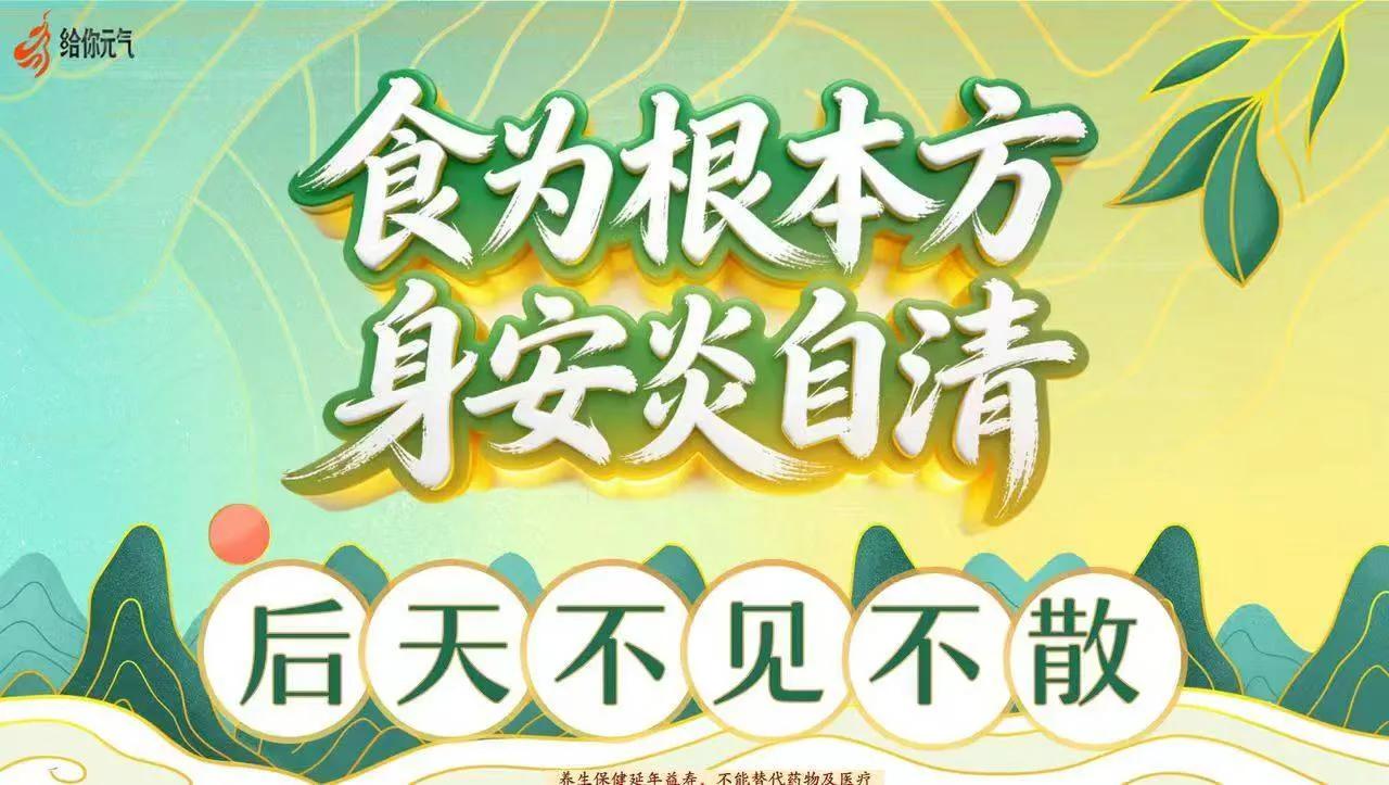 🌙 大家晚安哦～
忙活一天了，赶紧放下手机，泡泡脚，钻被窝！
🛌 早点休息，