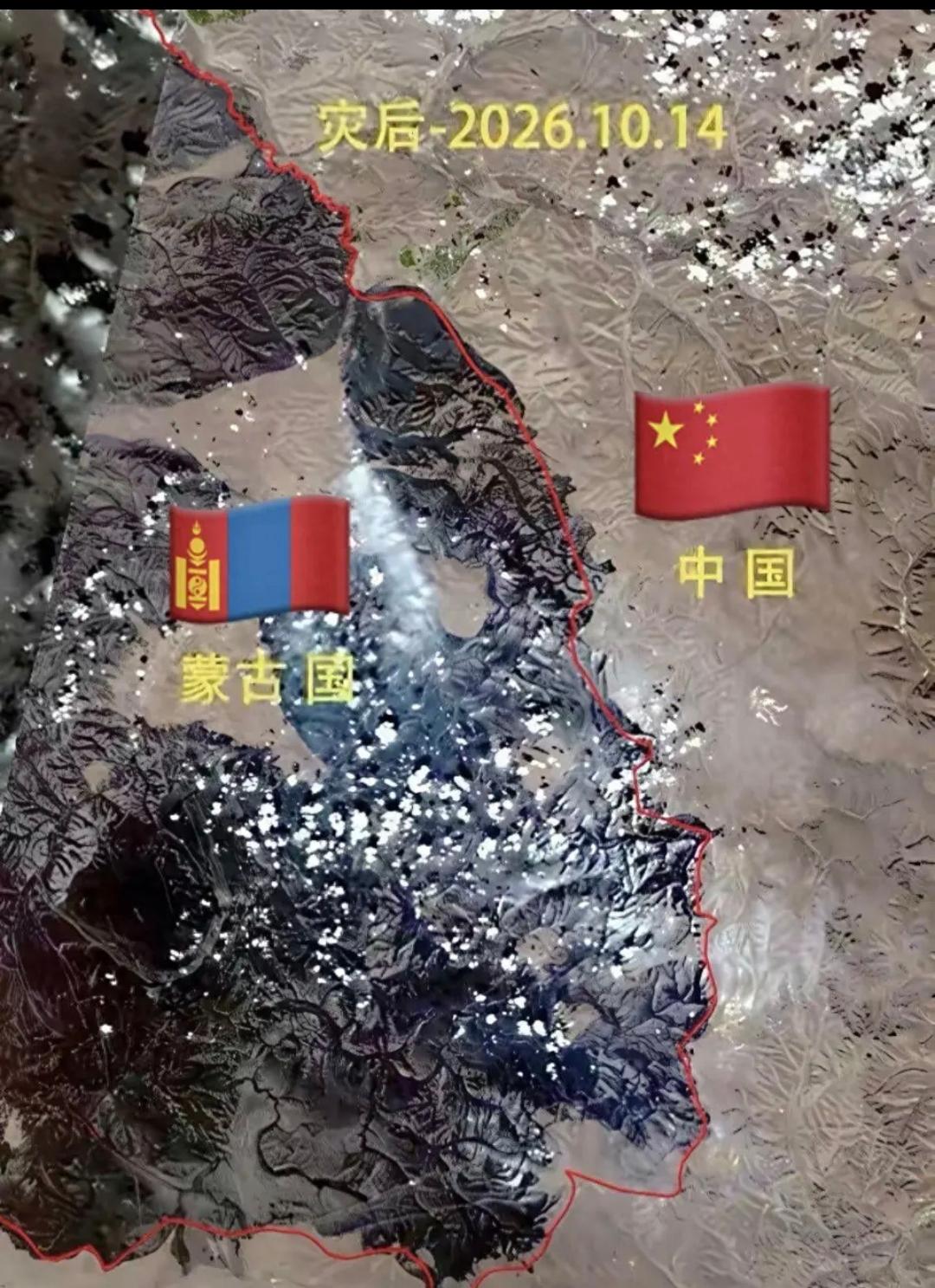 10月8日，蒙古东部努姆鲁格自然保护区里，一场本不该发生的大火烧了整整八天。过火