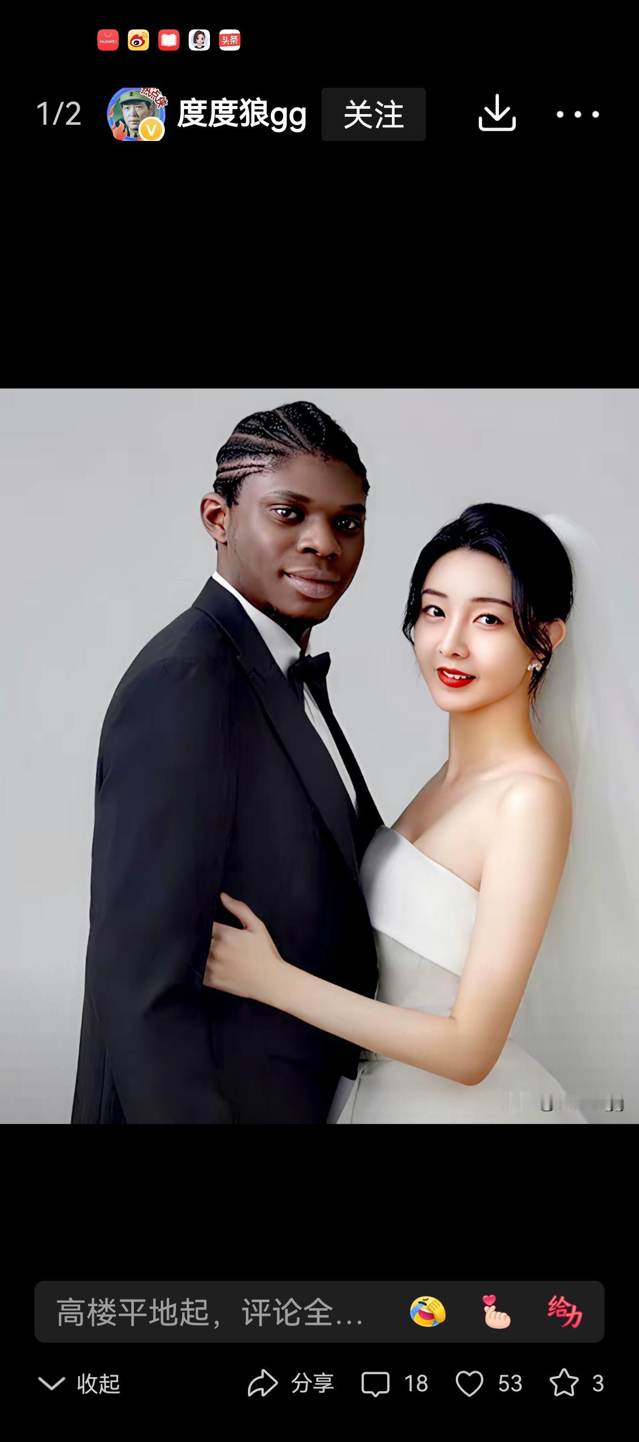 黑白分明，真爱无价，我被这对恋人跨越万水千山的爱深深打动，我突然间也相信爱情了。