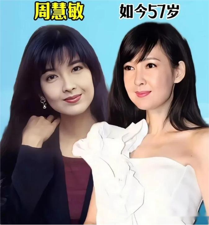 “没生孩子”的6位女明星现状，周慧敏和杨采钰变化不大，剩下的几位晚年境遇太让人意