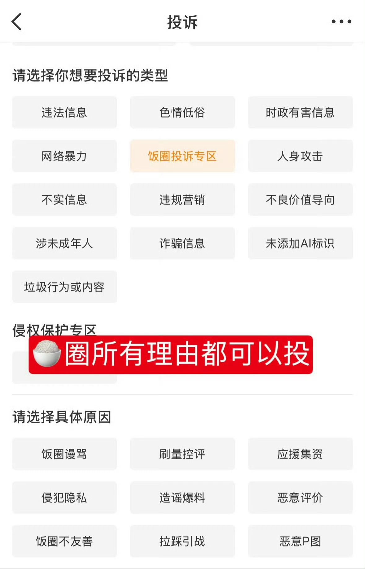 🧹（直接🧹🐴进行ts）ts理由见p1p2 