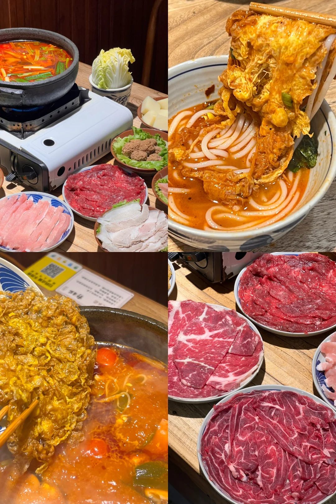 成都！有鲜切三花趾的贵州酸汤！肉质满分💯