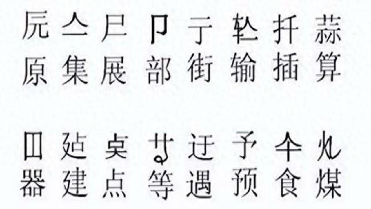 网友的眼睛是雪亮的，南博事件证据又出大瓜，时间轴驴头不对马嘴。
南博提供的证据，