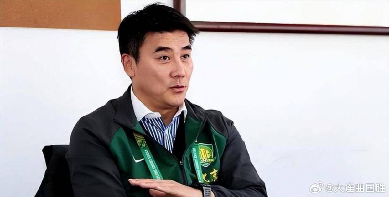 中国金球奖中国足球 9年北京国安 总经理落幕留下两座足协杯及争议无数，德国人马永