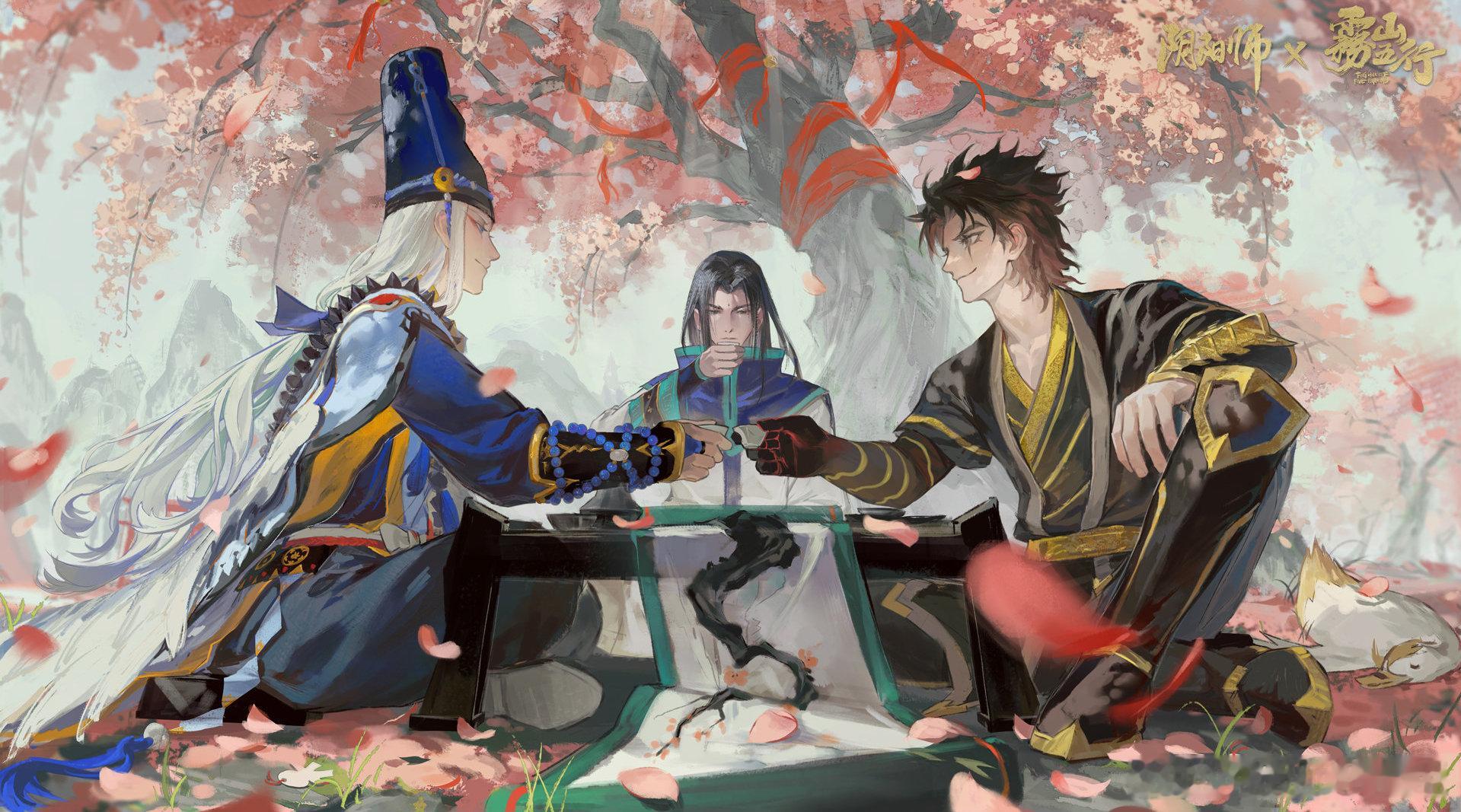 #阴阳师雾山五行##雾山五行联动最终弹# 《阴阳师》×动画《雾山五行》联动再启，