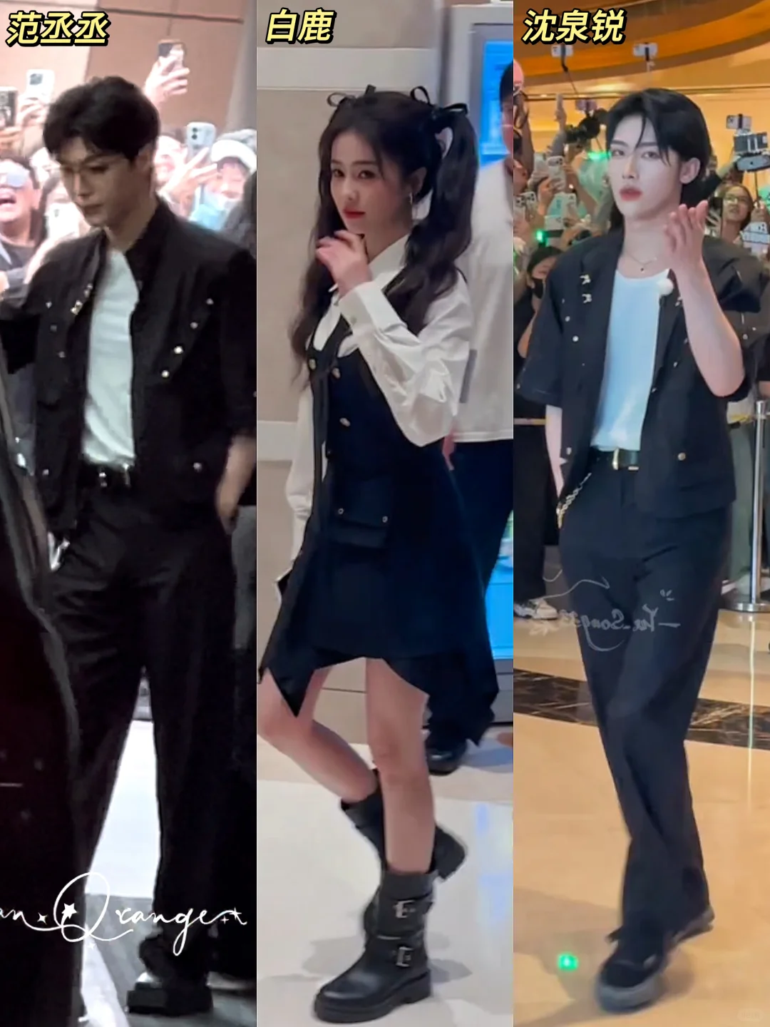 跑男今天两组阵容好强大｜看衣服分战队！