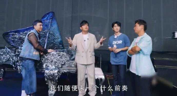 王俊凯大脑里存了1T周杰伦的歌 ！在周游记 里，超短伴奏刚响，别人还在懵，王俊凯