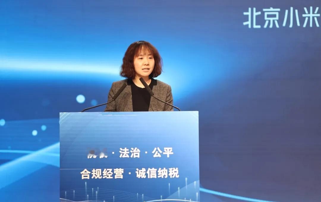 北京小米：税收、法治、公平，合规经营，诚信纳税。
小米纳税，国家没意见，微博上很