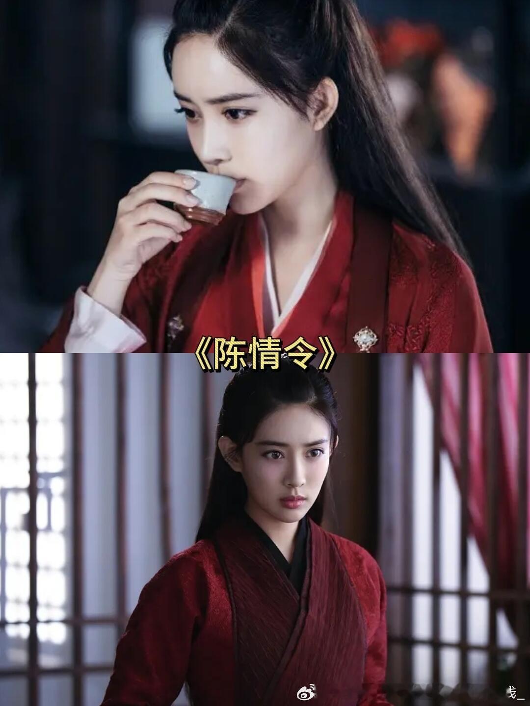 孟子义有效剧播 大家是从哪部剧认识的孟姐的？1.《陈情令》温情2.《沉香如屑》芷