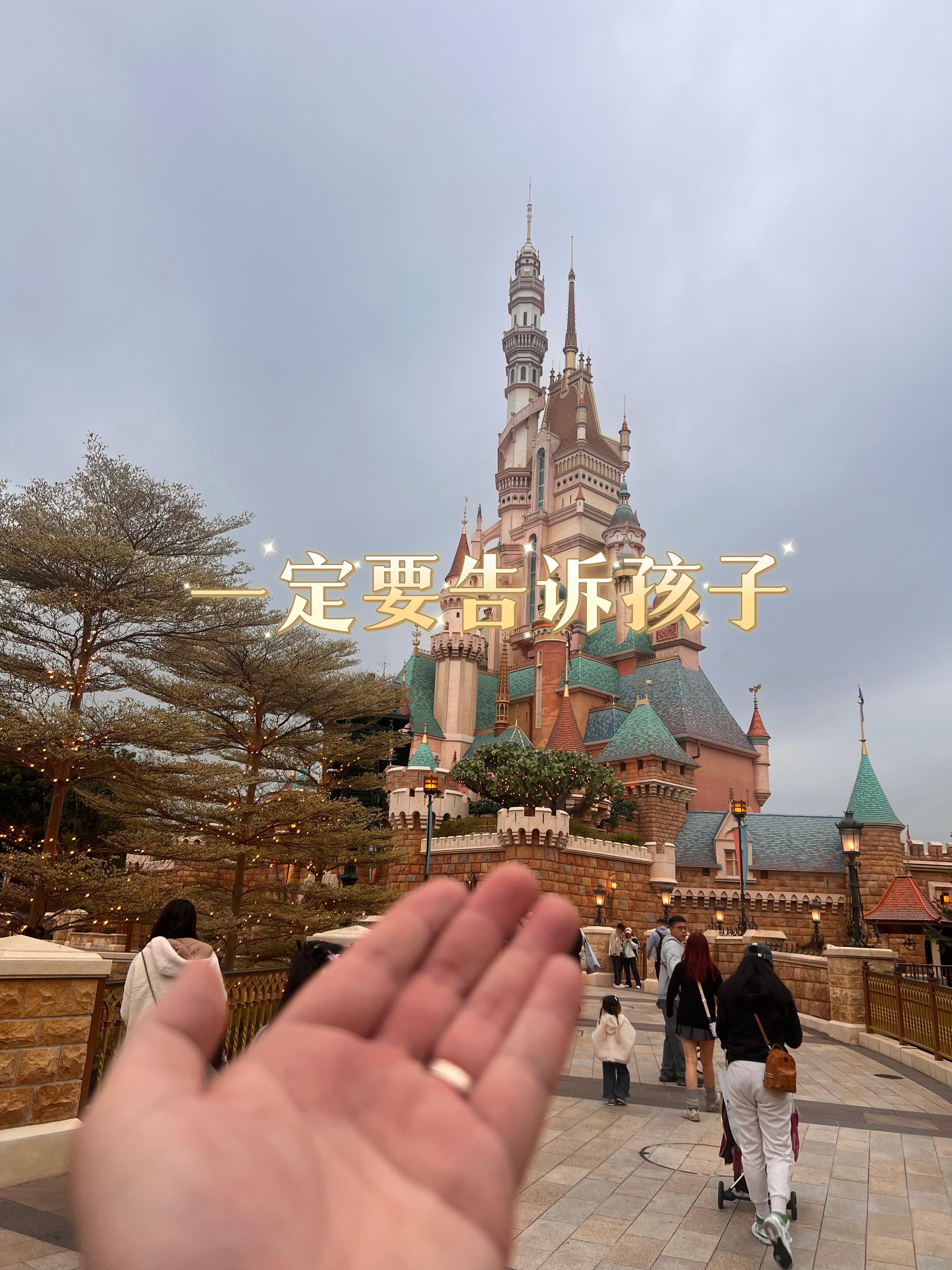 中国丁克的比例是3%至5%，中国不孕不育的女性占比是12%到18%！请记住在能生