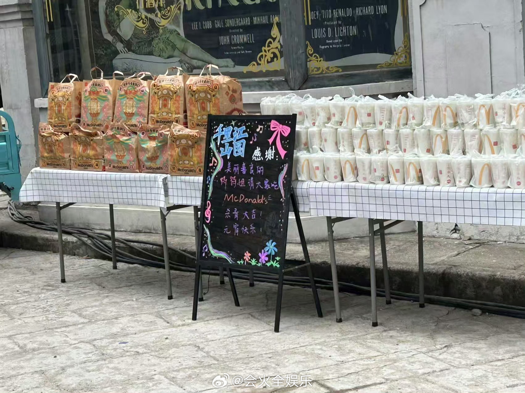 好好啊姐姐刘诗诗千里江山图今天杀青刘诗诗杀青请客剧组