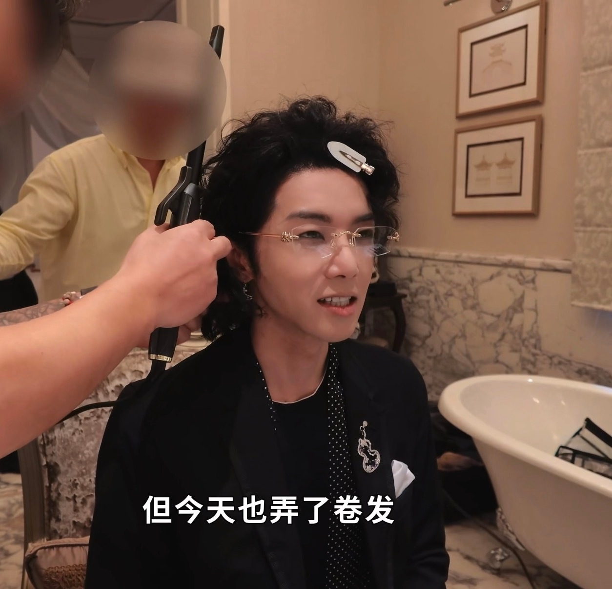 整个重点包括per都是卷毛 ​​​
