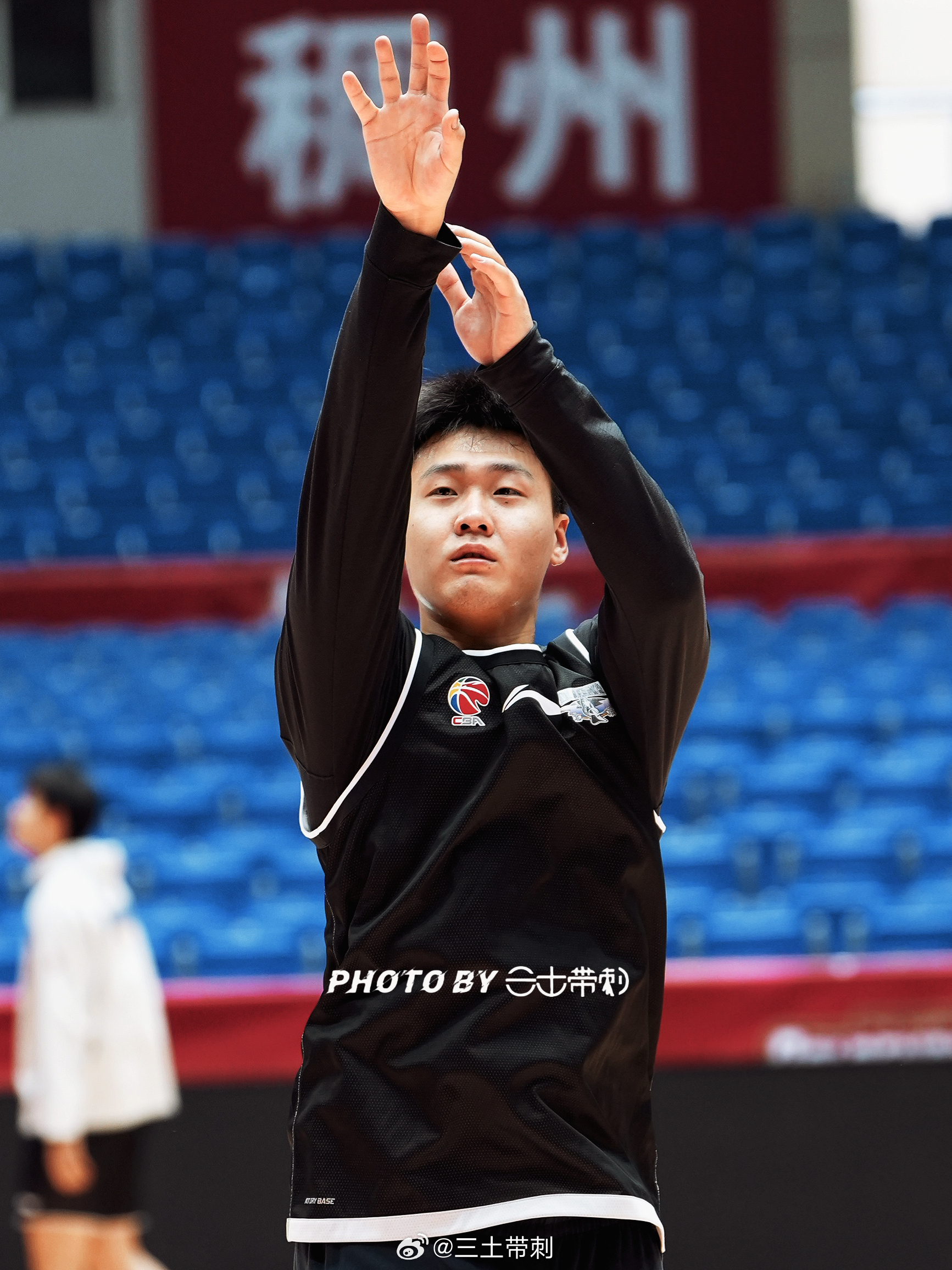 浙江男篮vs北京男篮 踩场大集合！ 