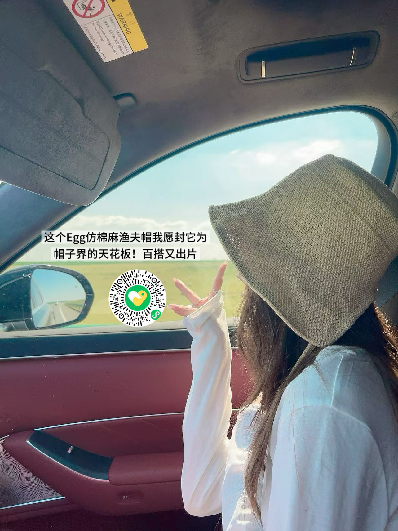 好物分享 全广。 