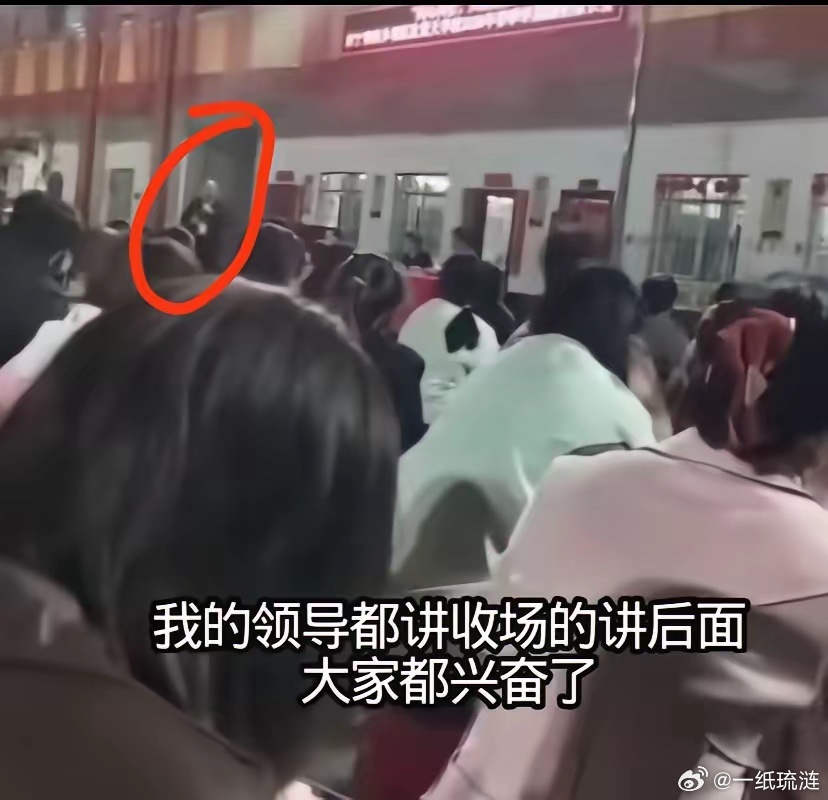 难以想象南宁这个张姓校长对着这么多家长讲话，呦西脱口而出，真的查查吧，不是日谍也