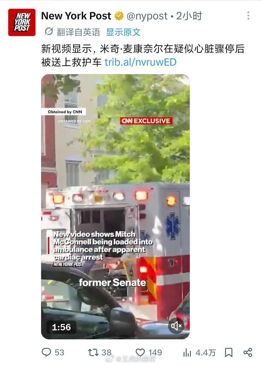 赵小兰的老公出问题了？