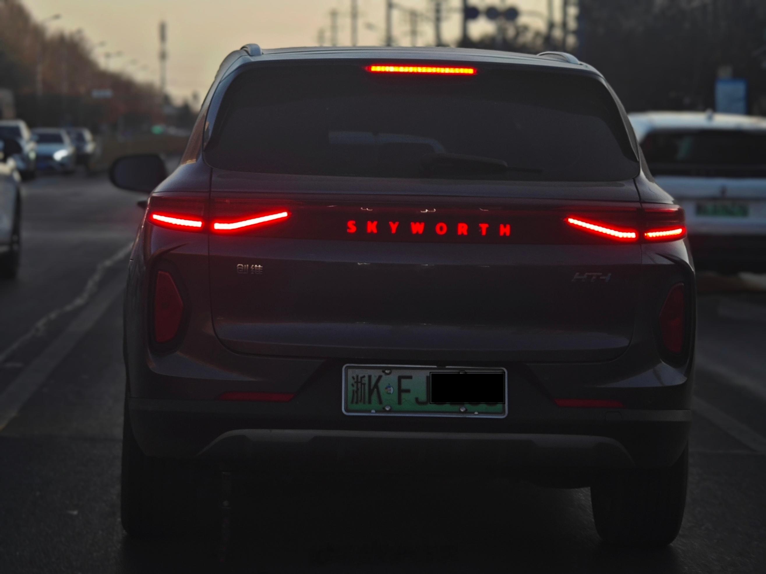 不认识的车之创维HT-i。创维汽车(SKYWORTH)由天美汽车(SKYWELL