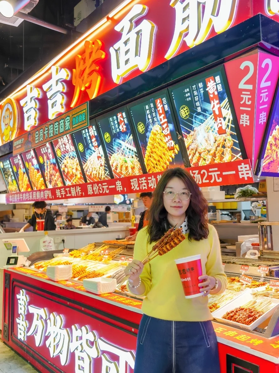 重庆必吃的美食市集，100元吃到撑