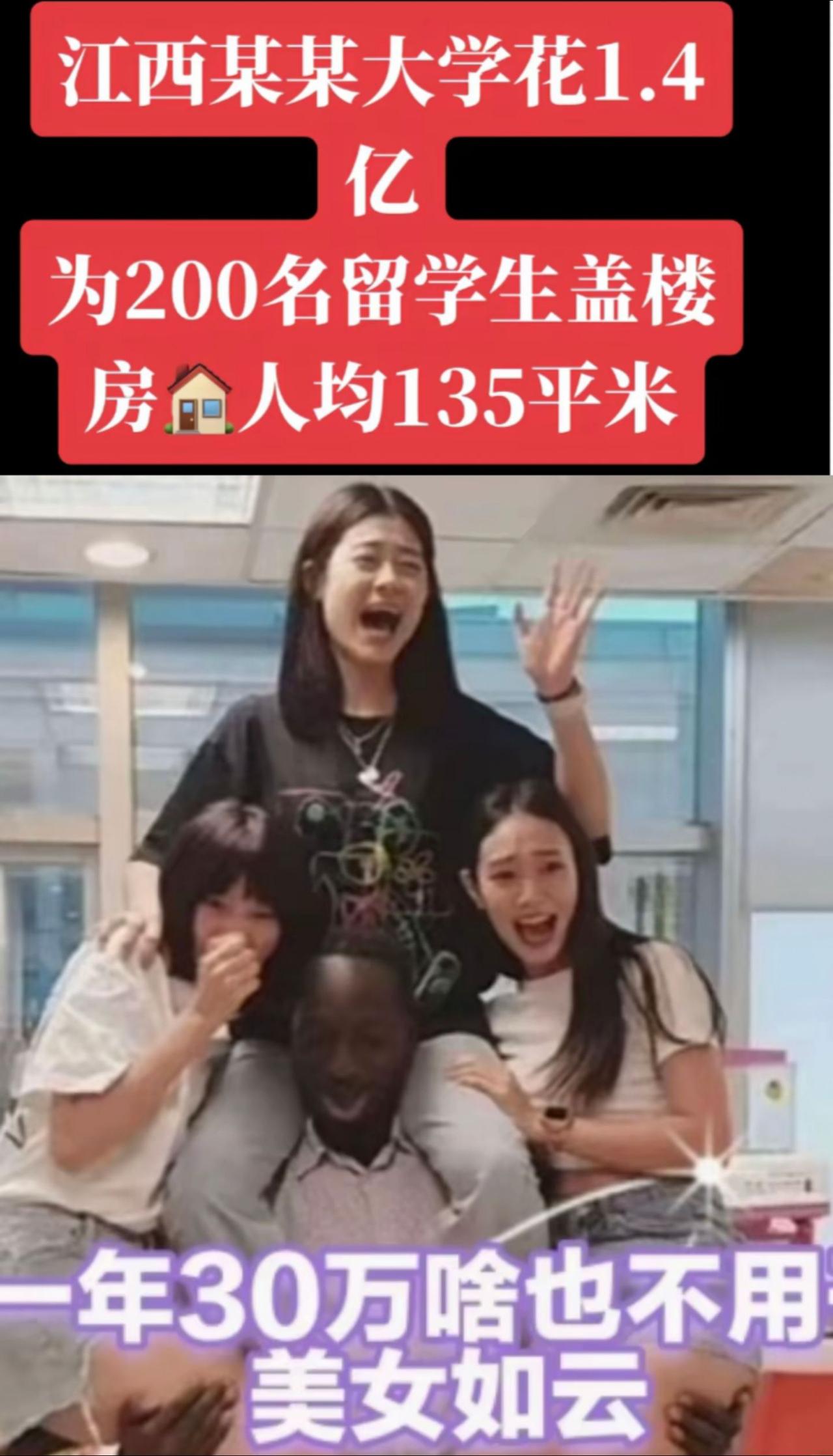 到底谁才是炎黄子孙啊？？？