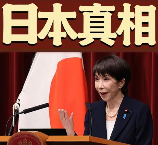 最后一次机会，别让仁慈害了中国
“我绝不担心实力，只担心仁慈。”——这话真说到我