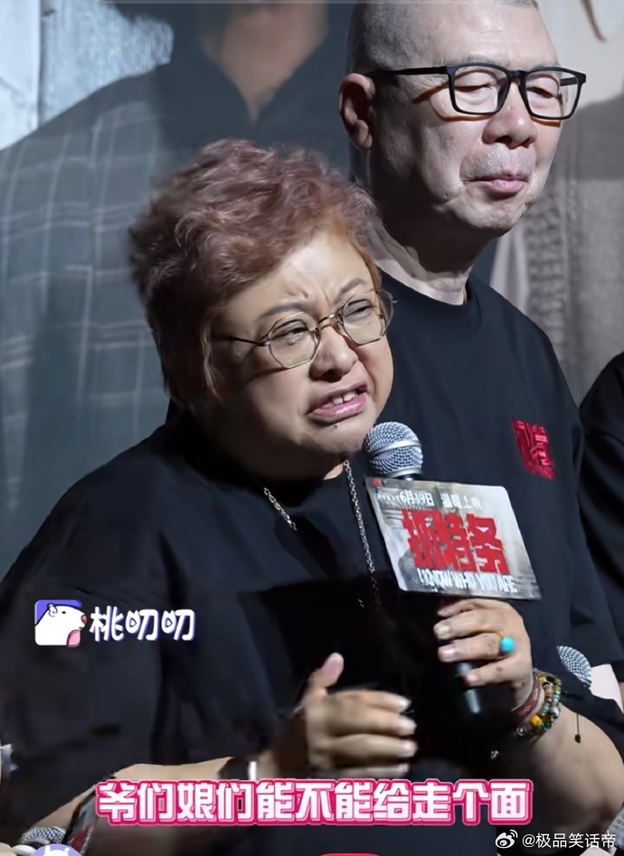 冯小刚宣发被批绑架观众冯导大概不会想到，韩红一句话让他的这部电影的票房受到了更大