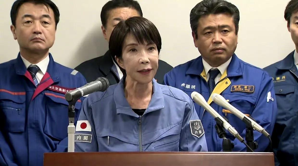 日本的事就是中国的事！

不能让高市早苗占尽上风，不能让高市早苗一次次占尽所有政