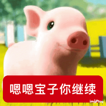 分享图片 ​​​