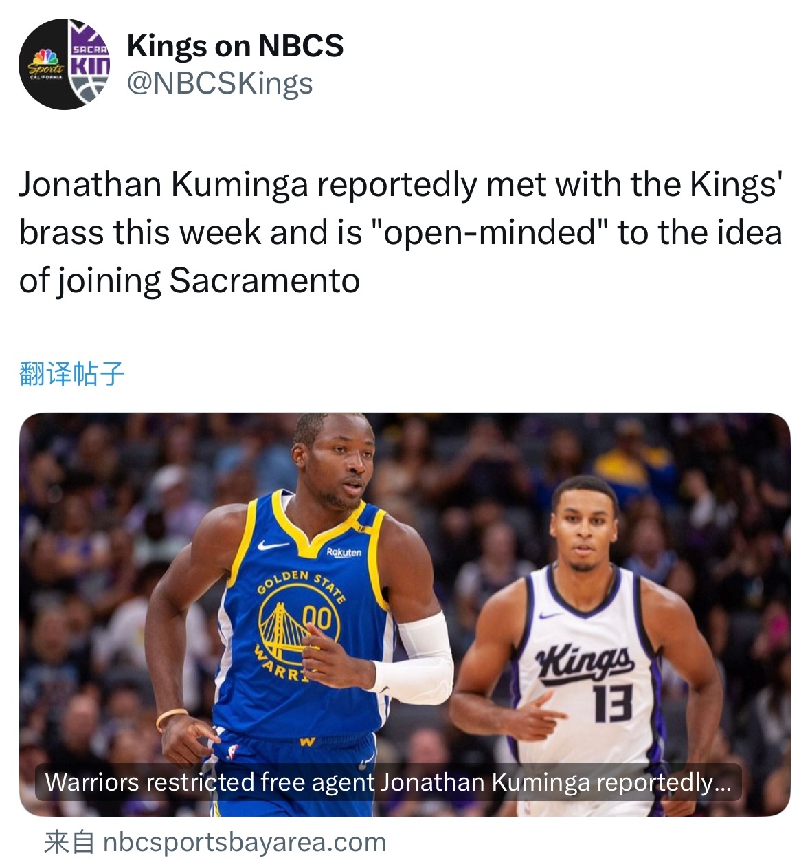 勇士记者Anthony Slater：库明加本周会见了国王的高层，与国王总经理和