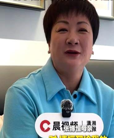 全款买房算什么，真正值钱的是张博恒他妈那股不把孩子当提款机的清醒！
巴黎奥运会十