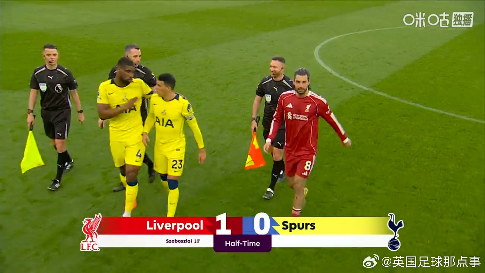 半场结束，利物浦暂1-0领先热刺大伙如何评价上半场比赛 利物浦vs热刺