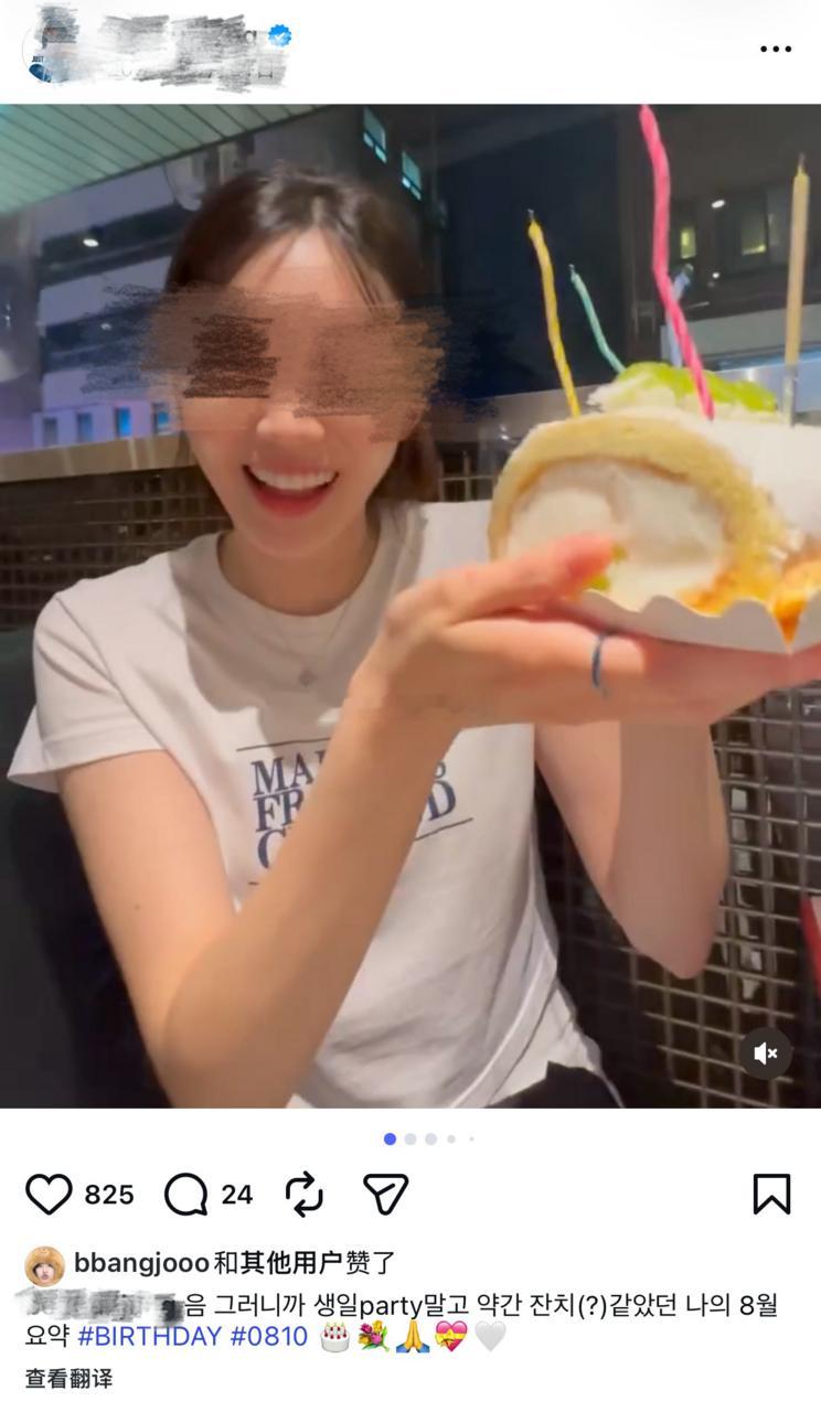 【🧹】老叔叔你继续皮上拉dy卖麸皮下秀恩爱啊，一谈起来泡泡也不发了，跑步约会被