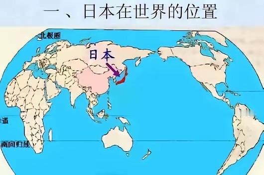 中国网友又想出了一个制裁日本的绝招，就是效仿俄罗斯彻底关闭中国领空不允许日本飞机