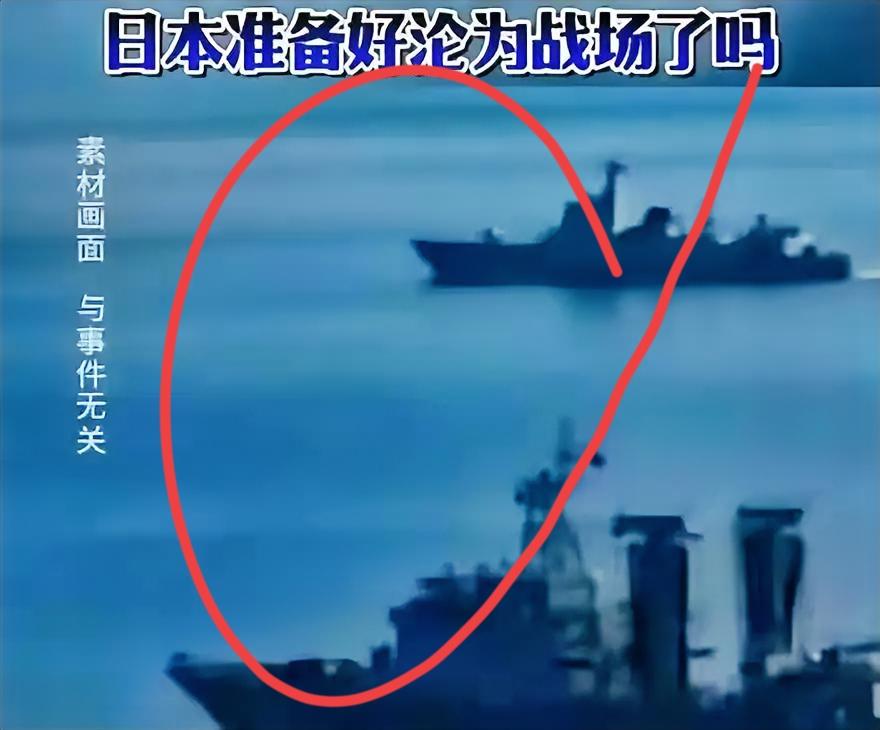 明朝时候日本人打朝鲜，咱们有机会直接端他们老窝，但最后没动手。后来甲午战争，中国