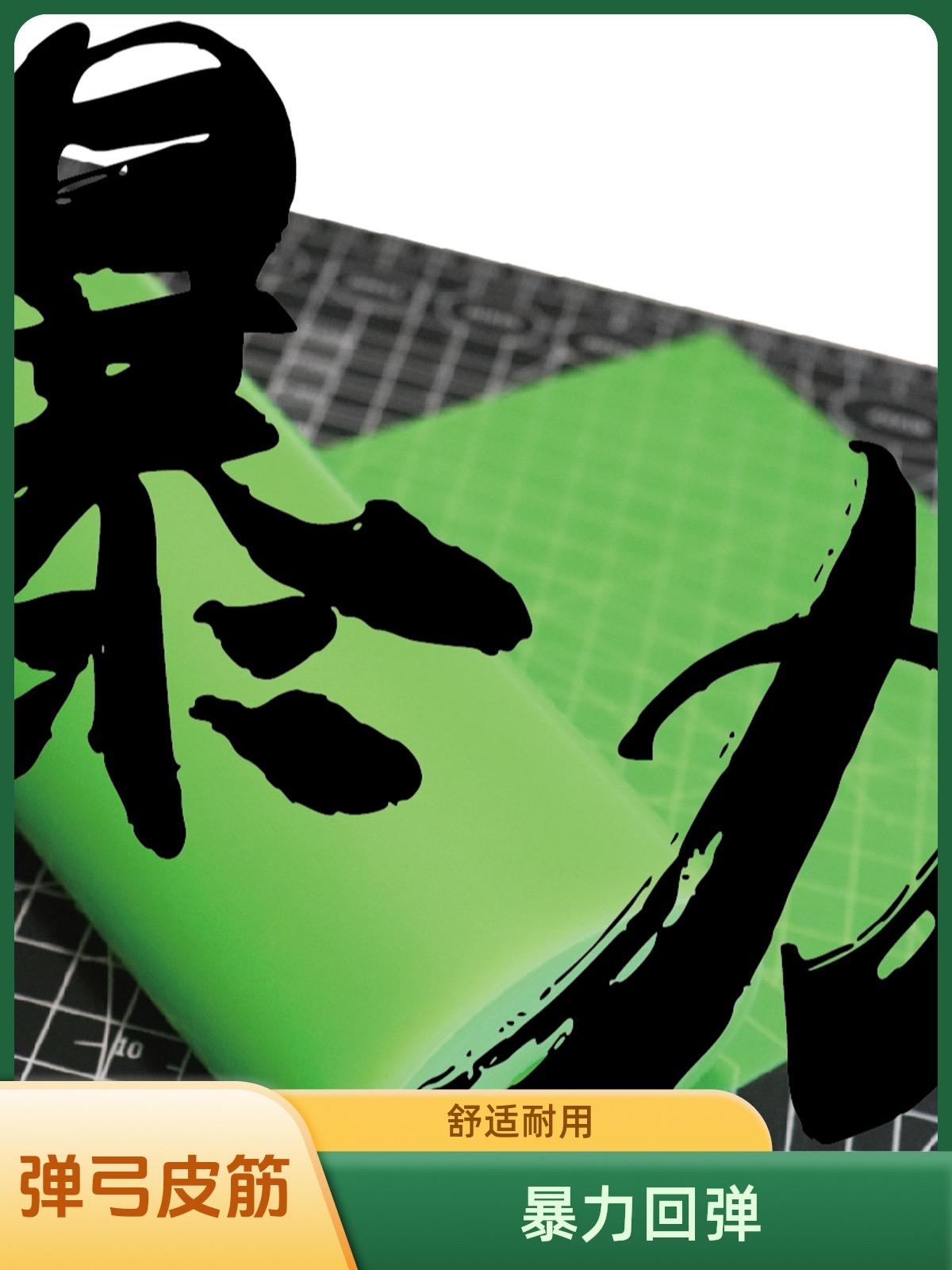 打弓户外用品 弹弓教程技巧和方法 橡塑 弹弓爱好者