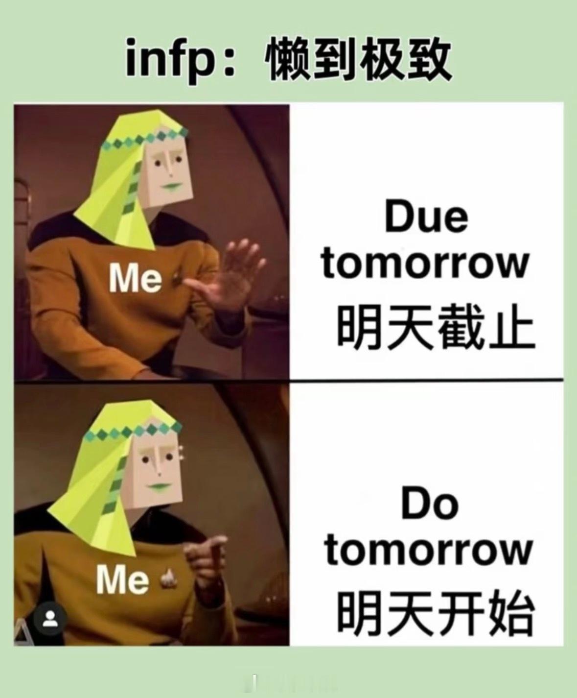 此人的懒商怕是在我之上日常总爱偷得浮生半日闲，没想到有人比我更会享受安逸。这份随