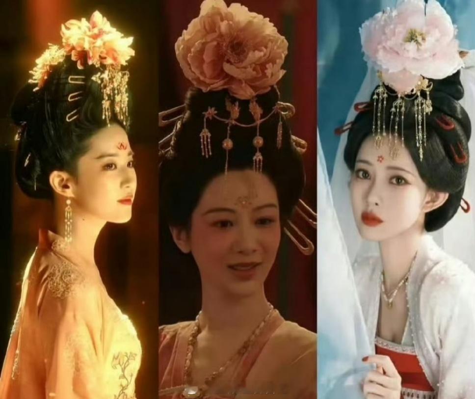 刘亦菲 杨紫 孟子义同款妆造～都是唐装，妆容差太多了… ​​​完全不是一个质感[